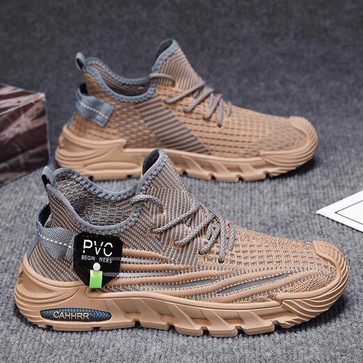 
Casual shoes for men's new style of flying mesh breathable running shoes for coconut soft sole travel casual shoes for sports shoes for dad shoes black 41