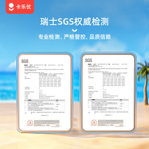卡乐优（Coloyou）太空儿童玩具沙彩沙魔术沙沙土学生彩沙无毒沙子沙滩沙盘沙池男生女生礼物挖沙子2斤蓝色收纳盒