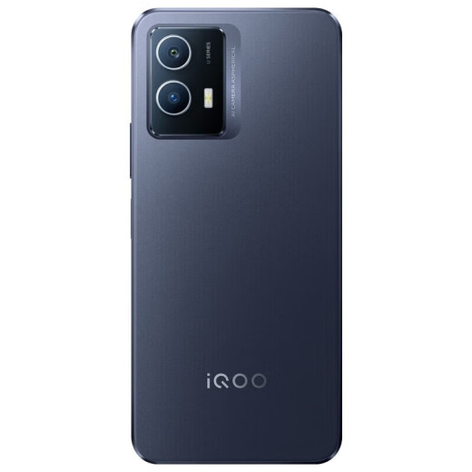 Vivoiqoo U5 5000mah Большой батарея Snapdragon 695 120 Гц гоночного экрана Двойной режим 5G Смартфон Deep Black 4GB+128 ГБ