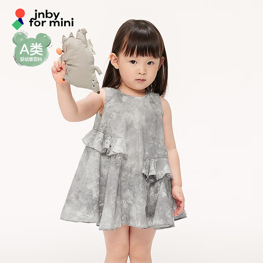 Jnby von Jnby Jiangnan Buddies Baby Krawatte Farbstoff komfortable ärmellose Kleid unregelmäßige Spitzenmädchen Baby Sommer Yo4g12250 080/gemischter Reisgrau 80 cm