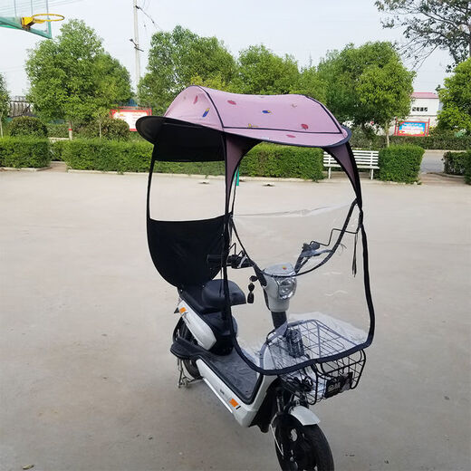 Zailu electric car canopy carport battery car windshield electric bicycle thickened cover soft curtain stainless steel edge ice blue orange car without rearview mirror holder