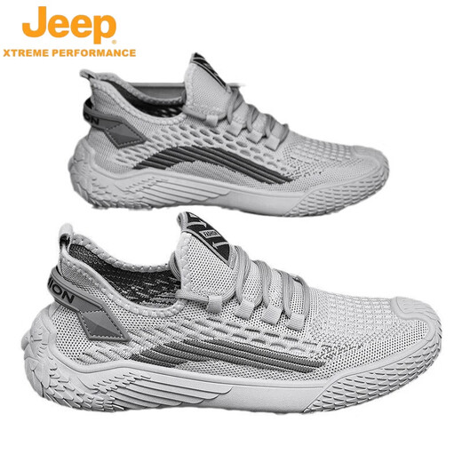 Jeep (Jeep) Sommer atmungsaktiven Herrenschuhen Dünne Flieger Mesh Sport trendy Laufschuhe Herren -Leichte vielseitige Mesh Schuhe Trendy Schuhe 9893 Grau 39