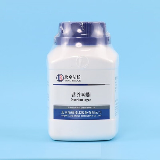 CM107 Nutrient Agar NA 250g Beijing Luqiao Medium 250g CM107