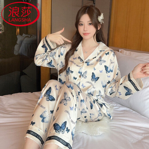 Langsha Light Luxury High-End Silk Pajamas para mujeres en primavera y otoño año de manga larga nueva estilo de hielo y nieve para el hogar 7374# rosa [seda de hielo] m [recomendado para usar 80-100 Jin [Jin iguala 0.5 kg]]