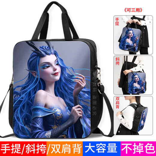 桃木老虎挂件 魔童闹海姑姑敖闰动漫帆布袋补习袋哪吒2周边卡通印 来图定制