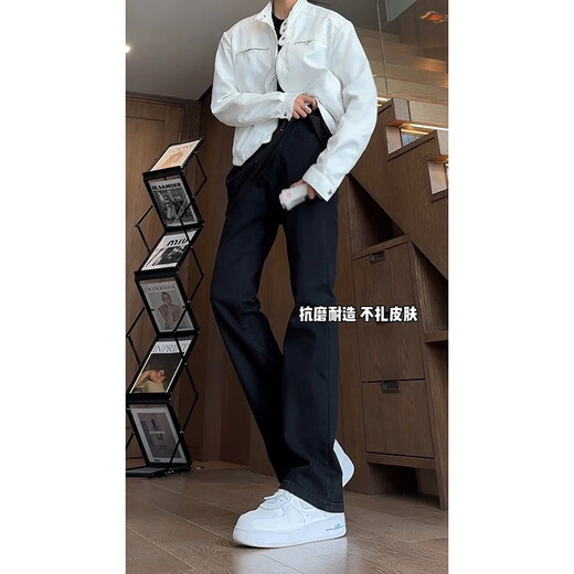 Digada American vibe jeans for men in spring, autumn and summer new ootd wear black micro-flare slim straight trousers DFFS-701 black XL