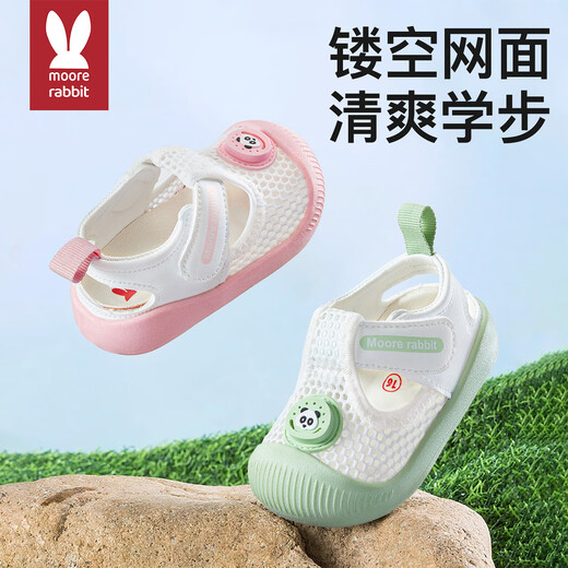 Chaussures pour enfants Moertu 2025 Été Nouvelles baskets à semelle douce garçons et chaussures régulières pour femmes chaussures couvertes respirantes