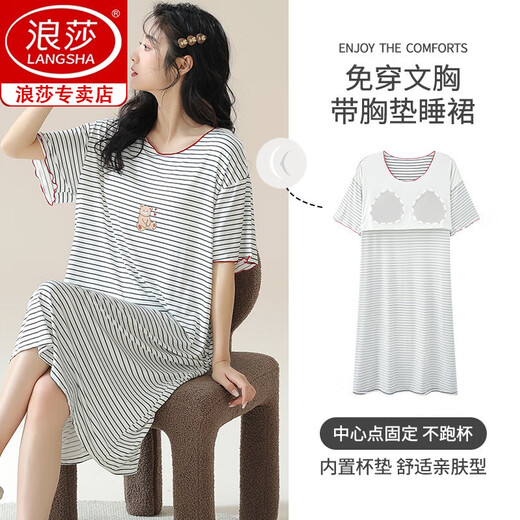 Langsha Summer New Night Dress for Women Thin Modal Cotton Round Neck Pull-up with Chest Paddle Paddle A-11762 [Modal with Chest Paddle Paddle Paddle Paddle Paddle Paddle Paddle Paddle Paddle Paddle Paddle Paddle Paddle Paddle Paddle Paddle Paddle Paddle Paddle Paddle Paddle Paddle Paddle Paddle Paddle Paddle Paddle Paddle Paddle Paddle Paddle Paddle Paddle Paddle Paddle Paddle Paddle Paddle Paddle Paddle Paddle Paddle Paddle Paddle Paddle Paddle Paddle Paddle Paddle Paddle Paddle Paddle Paddle Paddle Paddle Paddle Paddle Paddle Paddle Paddle Paddle Paddle Paddle Paddle Paddle Paddle Paddle Paddle Paddle Paddle Paddle Paddle Paddle Paddle Paddle Paddle Paddle Paddle Paddle Paddle Paddle Paddle Paddle Paddle Paddle Paddle Paddle Paddle Paddle Paddle Paddle Paddle Paddle Paddle Paddle Paddle Paddle Paddle Paddle Paddle Paddle Paddle Paddle Paddle Paddle Paddle Paddle Paddle Paddle Paddle Paddle Paddle Paddle Paddle Paddle Paddle Paddle Paddle Paddle Paddle Paddle Paddle Paddle Paddle Paddle Paddle Paddle Paddle Paddle Paddle Paddle Paddle Paddle Paddle Paddle Paddle Paddle Paddle Paddle Paddle Paddle Paddle Paddle Paddle Paddle Paddle Paddle Paddle Paddle Paddle Paddle Paddle Paddle Paddle