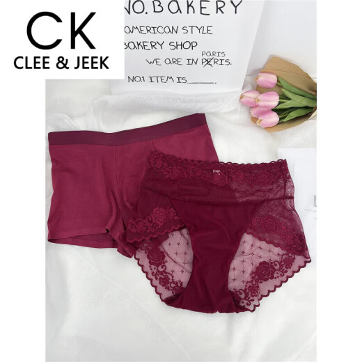 Clee/Jeek Red Native Jahr Paar Unterwäsche Pure Cotton Ehe rotes Paar sexy Dessous Set großer Fett MM200jin [Jin entspricht 0,5 kg] 12185 Brew Red 3xl weiblich xxl+ männlich