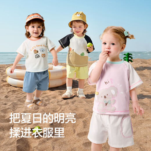 Balabala bébé court métrage à manches à manches à manches à manches courte pour une fille à la mode en deux pièces 2025 à la mode frais et mignonne 208225119201