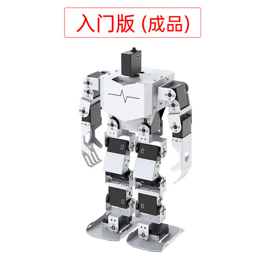 Fantasy Raspberry Pi Humanoid Roboter AI visuelles Modell Tonypi Bionischer bipolarer Körper intelligenter Python Programmier Raspberry Pi 5/8g Deluxe Edition/Fertigprodukt