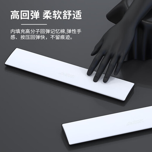 870 mechanical keyboard hand holder comfortable 87 key powder/black and white palm holder special keyboard wrist pad soft memory foam Black 87 key size Soft PU memory foam