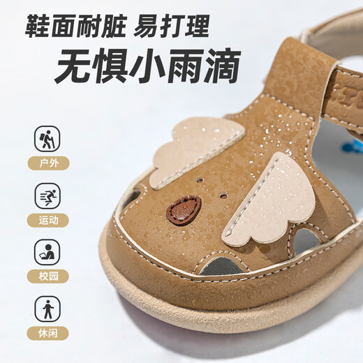 Kedi Star baby sandals toddler shoes 2 sections 2025 summer new style non-slip toe cap for male and female infants small koala size 25_suitable for foot length 15.1-15.5