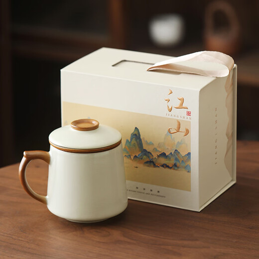 Bowei (BW) Ru Kiln tea cup tea water separation tea cup personal special Father's Day gift business souvenir