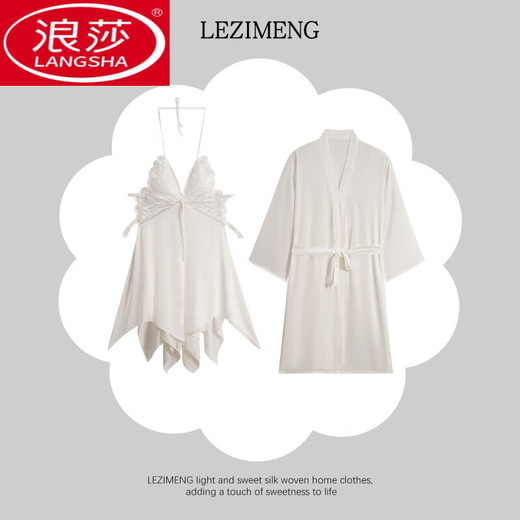 LangSha (LangSha) gift box silk couple pajamas for women in summer mulberry silk nightgown suspender home clothes Chinese Valentine's Day gift DA621 women DA9901 men's black (no gift box) XL women + men XL