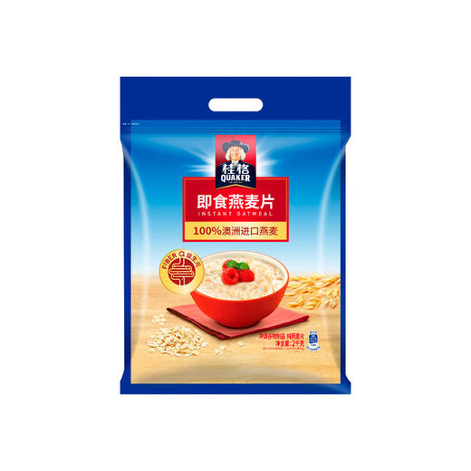 桂格（QUAKER）即食燕麦片1478g/1000g袋装原味营养早餐代餐谷物冲饮麦片 1000g*2罐礼盒装