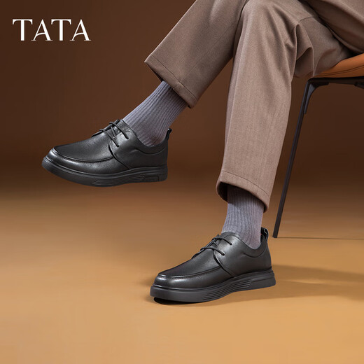 TATA soft-soled business casual leather shoes black VVK01CM4 black 41