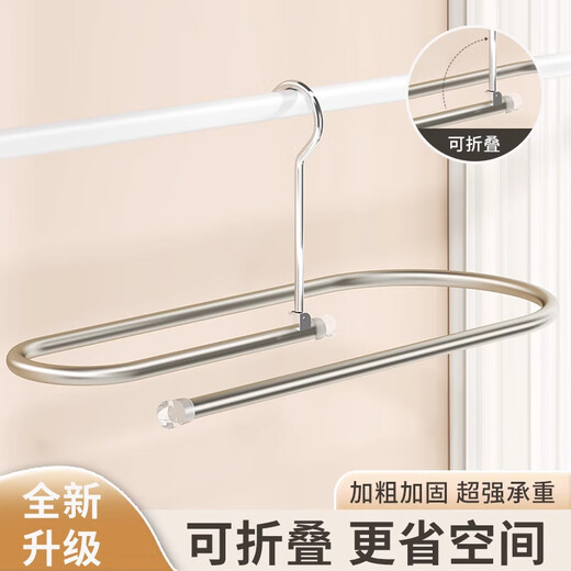 Youna quilt-drying artifact, special large clothes rack for drying sheets and quilt covers, balcony household quilt cover, spiral storage and hanging rack, foldable oval, 1 pack