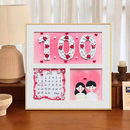 Nouveau Rossford 100e jour anniversaire cadeau à petite amie Couple amour peinture à l'huile numérique Quartz sable Texture peinture bricolage Graffiti peinture personnalisée Texture peinture nx12140 20*20 cm cadre intérieur en bois massif étiré