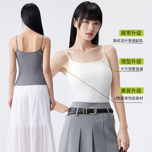 Odifen suspender vest for women, modal cool feeling, no wear bra, secondary breast protection, anti-exposed sports and fitness base shirt, can be worn outside