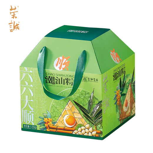 荣诚粽子礼盒5味10粽2糕点1390g六六大顺 端午节大猪肉粽甜咸粽送礼