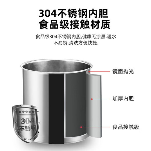 Fidis 304 electronic warm soup pot warm soup pot 10L electric heating porridge bucket insulation bucket insulation soup stove buffet insulation pot