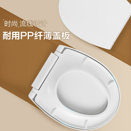 ArROW Toilet, large impulse jet siphon toilet, anti-odor, water-saving household one-piece water pump toilet, thin model/siphon strong flush, AEB12609 305 pit distance (applicable to 290~380mm) inspection and signing