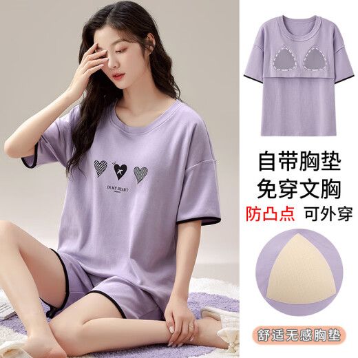 侏仟100%纯棉睡衣女夏季短袖短裤宽松休闲女士睡衣可外家居服套装夏天 全棉1047 M [80-105斤]