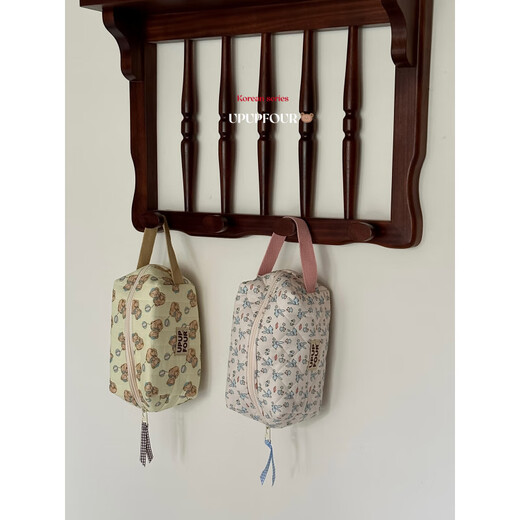 BOTHE PUMPSAGE ABSCHNITT BAGE Export Windel Aufbewahrung Baby Kleidung Beutel gestailte Flasche Mutter Karren Hängende Aufbewahrung Anne Little Rabbit