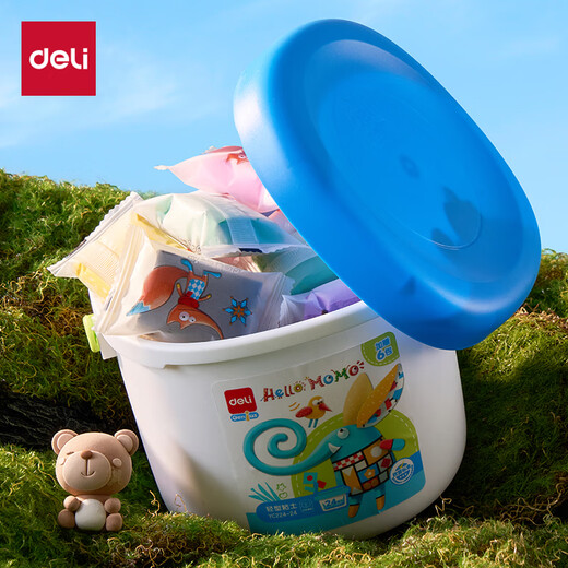 
Deli (deli) little monster 24 color ultra light clay plasticine color clay clay toy kindergarten student DIY handmade art candy candy barrel children's stationery birthday gift