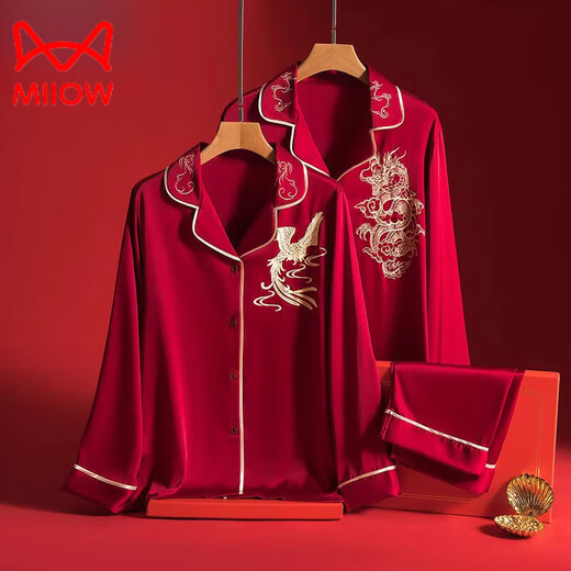 Cat Man (Miiow) Casado Pajamas recién parejas de bodas establecidas de hielo de verano Año del año del año del año del año de los hombres y mujeres Spring y otoño ropa para el hogar de manga larga 1098 Pequeñosa túnica de flores para mujeres para hombres (caja de regalo) M Men L+ Mujeres
