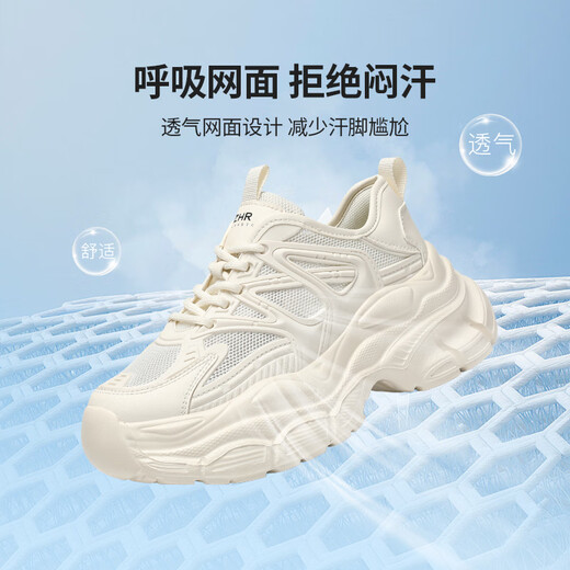 Zhr Dad Chaussures pour femmes en été Mesh Casual Chaussures pour les femmes Sole des chaussures de sport légères G761E Gray 35