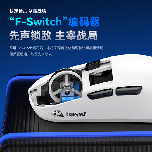 Free Wolf A6 Gaming-Maus mit drei Modi, kabellos, kabelgebunden, Bluetooth, E-Sport, leicht, universeller USB-Desktop-Laptop, ergonomische Peripheriegeräte für Jungen und Mädchen, PAW3311, lange Akkulaufzeit, A6 Rot, drei Modi/24000 DPI – 1K Rückgaberate