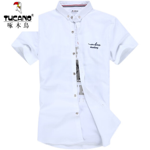 Woodpecker (Tucano) weißes Hemd Herren Sommer Trendy Marke kurzärmeliges einfaches Festes Hemd Junggeschäft HEISSE HEITEL SEHLISCHE STUDENTEN FORMAL FORMAL WEAR HUNGLAU 829 M 80-104JIN [JIN ERFEKTE 0,5 kg]