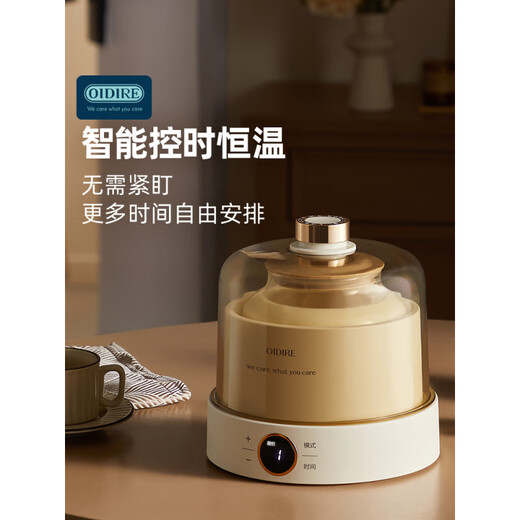 OIDIRE酸奶机小型家用全自动智能多功能自制纳豆甜米酒恒温发酵机 基础内胆+10小包菌粉