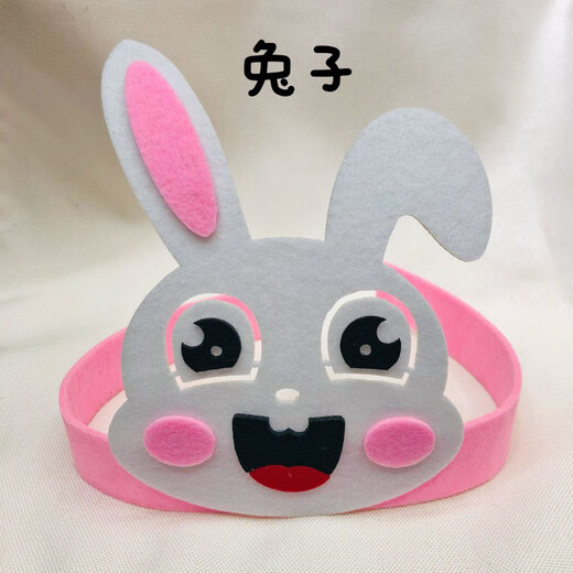 Zi Jiafu Children's Children's Cartoon Headband Animal Headband for Children's Day Performance Cute Decorative Props Non-Woven Headband Hair Accessory Elephant