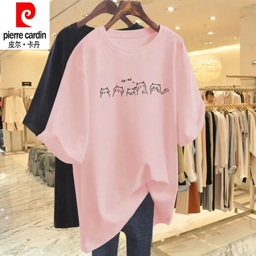 
Pierre cardin pure cotton apricot short-sleeved T-shirt for women 2025 new summer loose large size medium-length ins trendy versatile top base Dragon fruit red 683 [pure cotton] white M 80-90Jin [Jin equals 0.5 kg]