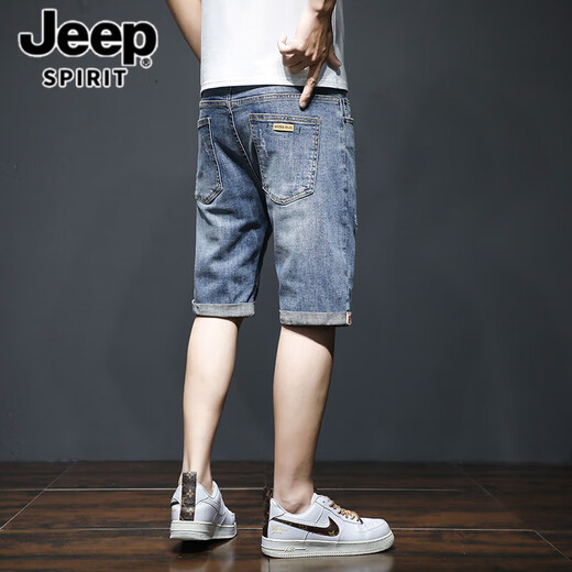 Jeep Spirit Jeep Denim Shorts Мужские летние тонкие модные бренды с пятью очками в среднем балках в корейском стиле модный разорванный 5-точечный 5-точечный короткий 689 синий разорванная модель + 331 Blue Grey 30 [(2 фута 3) Вес 115-125 Jin [Jin равняется 0,5 кг]]]]]