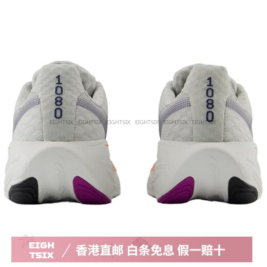 
NEW BALANCENB Fresh Foam X 880v14 V14 Comfortable and versatile non-slip and wear-resistant low-top running shoes for women off-white 35