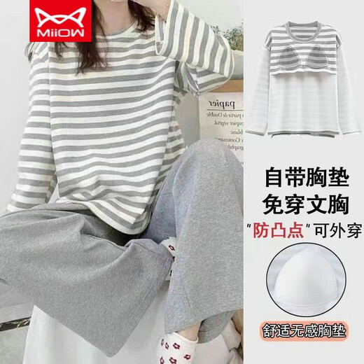 Catman Miiow Pyjamas en coton pur avec poitrine de poitrine pour les femmes au printemps et en automne à longues costumes à manches longues peut être porté sur le dessin animé extérieur Coton Cotton Home Clothes 9207 (avec poitrine pour le coton) L [suggéré 105-120jin [Jin est égal à 0,5 kg]]]