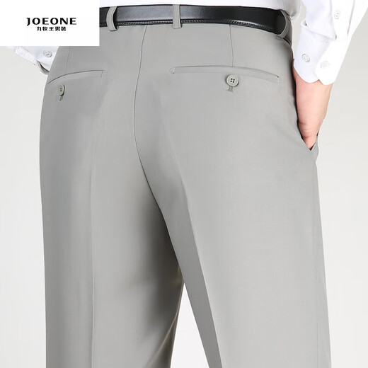 Jiumuwang summer thin mulberry silk men's trousers youth middle-aged high waist straight-leg formal casual suit pants 9905 elegant gray 29 2 feet 2