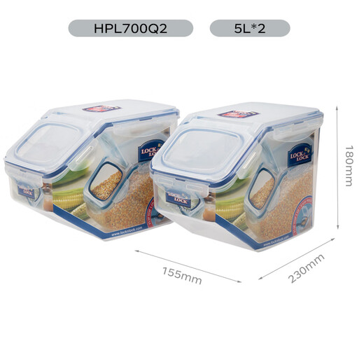LOCK&LOCK kitchen plastic grain storage rice box, grain moisture-proof and insect-proof fresh-keeping storage container set of two (5L*2)