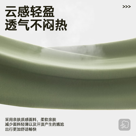 回力抗皱t恤男短袖新款紫色柔软半截袖夏季7A抗菌休闲男女同款体恤衫 亚麻黄(纯色) L /175(回力潮牌品质保障)