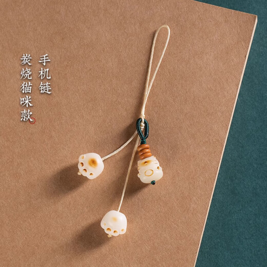 贝意品手机链挂绳短款白菩提炭烧招财猫爪饰品车钥匙扣u盘防丢挂件吊坠绳猫咪男女款