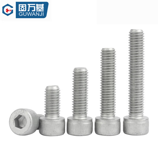 GUWANJI hexagonal socket head screws 12.9 grade Dacromet cup head hexagon socket socket head screws cylinder head extended high-strength bolts M10x16 10 pcs/pack