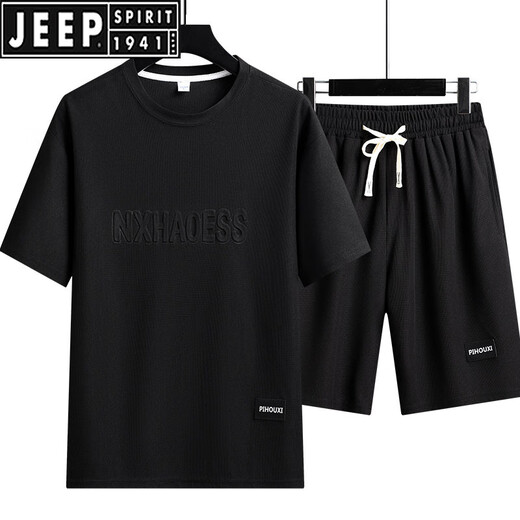 JEEP SPIRIT summer men's sports and casual suit loose large size round neck T-shirt shorts handsome paired with a set of ice silk TZ829 khaki 2XL