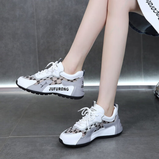 UOSU women's shoes men's shoes sports casual shoes Organza JFR thin breathable mesh dance shoes 9928 black and white [mesh] 34 [women's style]
