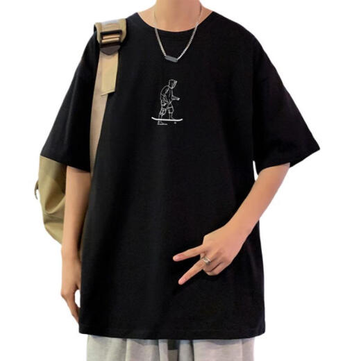 Changluzhu reines Baumwoll-T-Shirt-T-Shirt Herrenmarke Casual Lose Round Neck Kurzarm Jungen Teenager Sommer Neues, vielseitiges T-Shirt 3892 Grau 2xl ca.