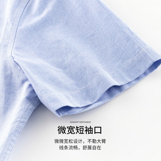 Shanshan Camisa de manga corta Summer's Summer Long Velvet Algodón cómodo