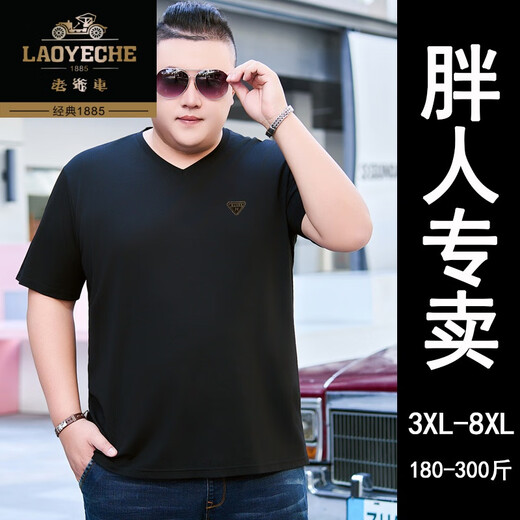 老爷车特大码胖子衫夏季短袖T恤V领冰丝加肥加大宽松肥佬大肚腩男装上衣 JXS9918 黑色 三角胸标 4XL 190(200-220斤)